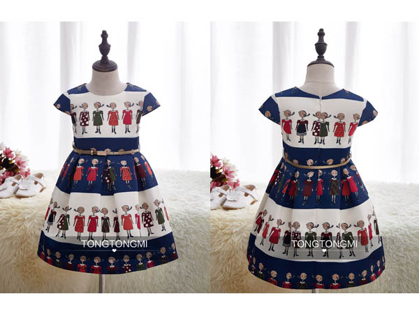 pakaian pesta cantik